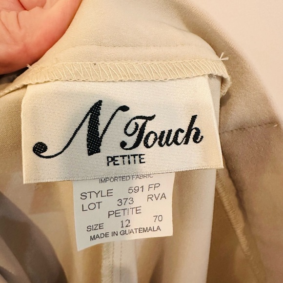 Elegant Sand Women's Trousers - Picture 3 of 3